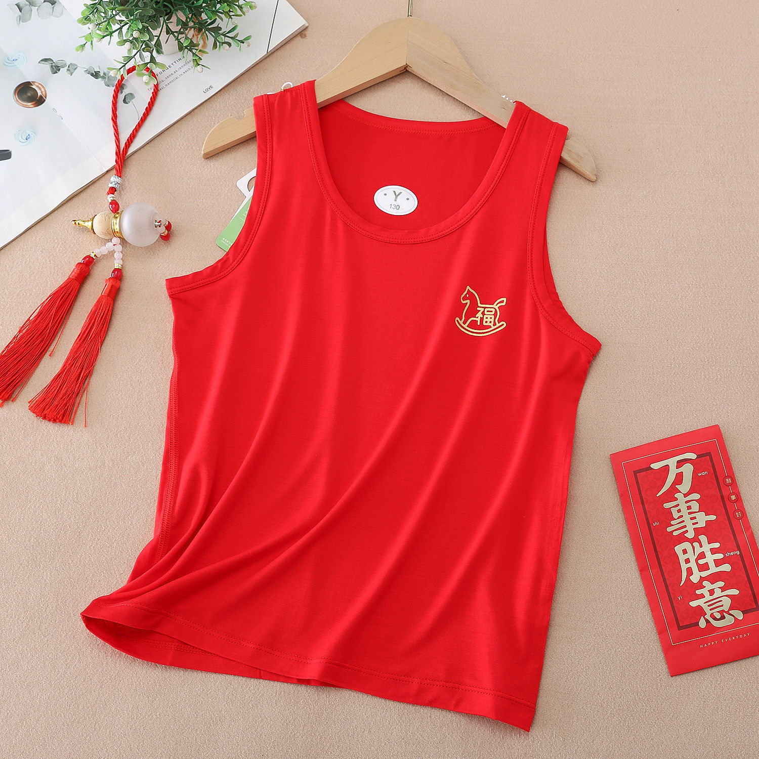 儿童莫代尔红色背心男童跨栏女童吊带薄款本命年大红无袖T恤马年A,淘宝优惠券,粉丝福利购,淘宝优惠卷