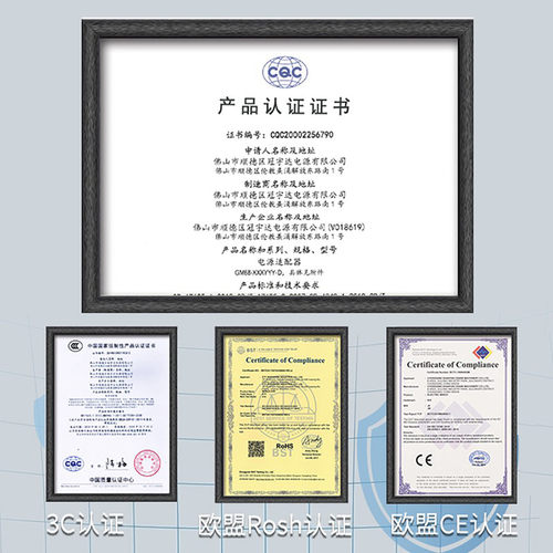 纯水机电源冠宇达变压器24V1.5适配器1.6A2A3A4AD字头5A10ADC端子 - 图1