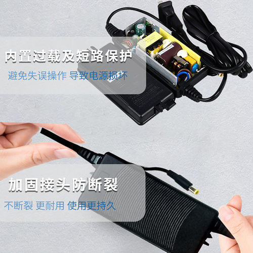 纯水机电源冠宇达变压器24V1.5适配器1.6A2A3A4AD字头5A10ADC端子 - 图0