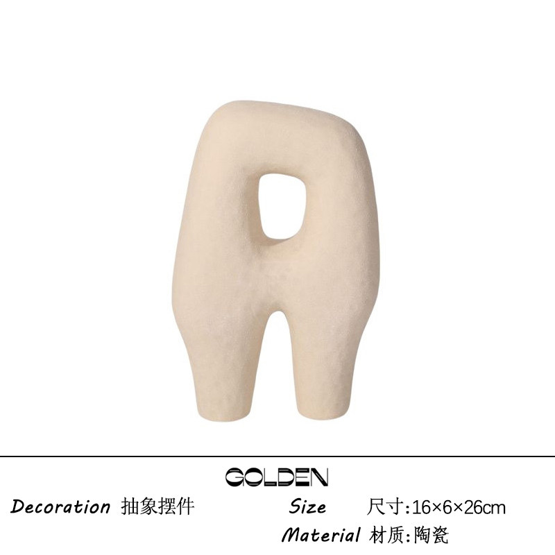 设计师搭配组合室内软装饰品摆件侘寂风博古架复古小众边柜摆设,淘宝优惠券,粉丝福利购,淘宝优惠卷