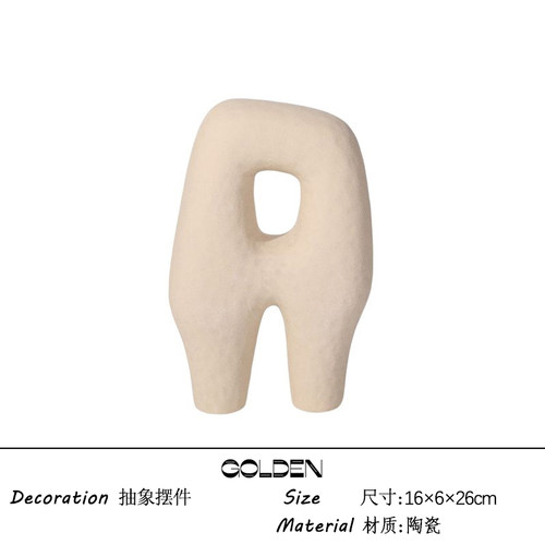 设计师搭配组合室内软装饰品摆件侘寂风博古架复古小众边柜摆设 - 图2