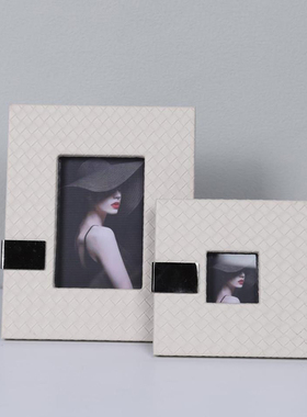 皮革相框大小套装样板间客厅办公桌编织皮质相框摆件简约现代摆台