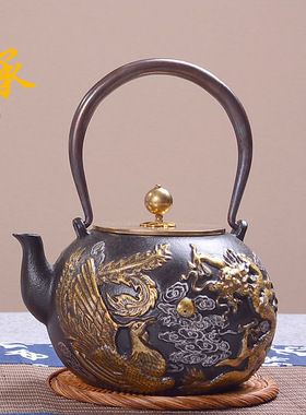 新中式铁茶壶样板间销售中心家居软装饰品客厅茶几功夫茶具烧水壶