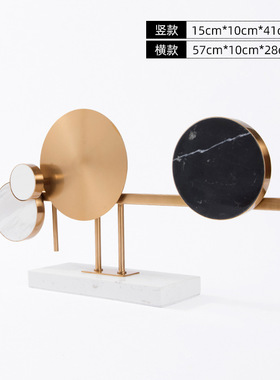 现代轻奢金属圆形大理石底座摆件样板间软装饰品客厅家具玄关摆设