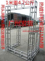 National Label square tube truss Full welding truss hot galvanized foot 1MM thick perfuncs 1 m 4 8 kg Guangzhou truss