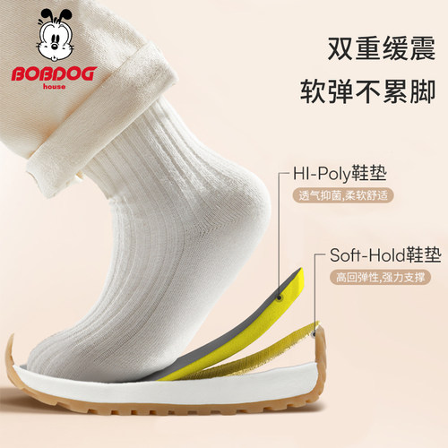 巴布豆宝宝学步鞋男女婴幼儿机能鞋2025新款鞋子秋冬季运动鞋棉鞋 - 图2