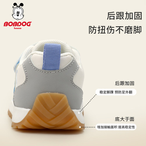 巴布豆宝宝学步鞋男女婴幼儿机能鞋2025新款鞋子秋冬季运动鞋棉鞋 - 图1