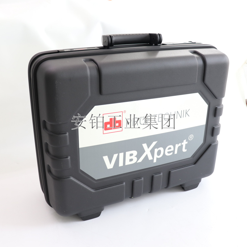 普卢福防爆振动分析仪动平衡VIBXPERT Ex路径模态启停车敲击测试 - 图1