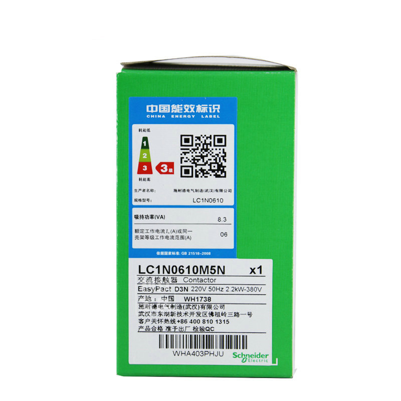 施耐德Easypact D3N交流接触器6A AC220 LC1N0610M5N/LC1N0601M5N - 图2