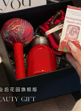 伊耐森补水不油手霜圣诞礼盒