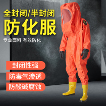 Anti-chemical suit radiation-proof heavy totally enclosed one-piece light secondary chemical acid-base liquid ammonia suit semi-closed protective clothing