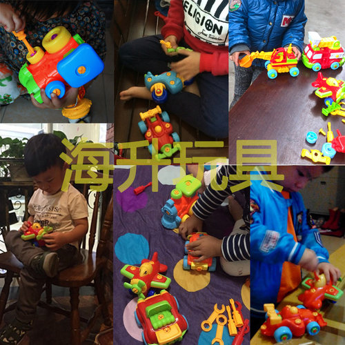 儿童拆装车男孩动手拧螺丝电钻组装塑料宝宝可拆卸益智玩具幼儿园 - 图1