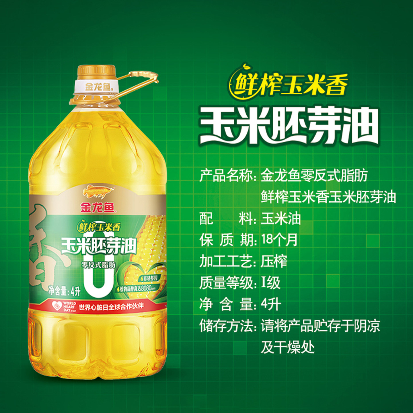 图 5