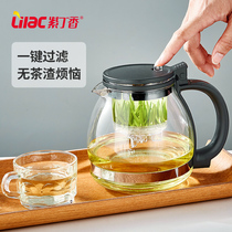 Fluttering Cups Bubble Teapot Heat Resistant Glass Punching Tea Machine Home Tea Bar Tea Water Separation Made Tea Filter Cup Flower Teapot