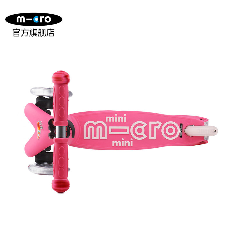 瑞士米高micro mini deluxe滑板车 micro滑板车