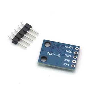 GY-302 GY30 数字光强度 光照传感器 BH1750FVI 模块代码 - 图1