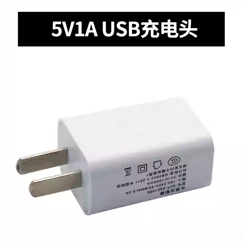 兼容拓竹 浮雕背光灯板 LED灯板 浮雕套装配件 5V灯板 USB灯板 3D,淘宝优惠券,粉丝福利购,淘宝优惠卷