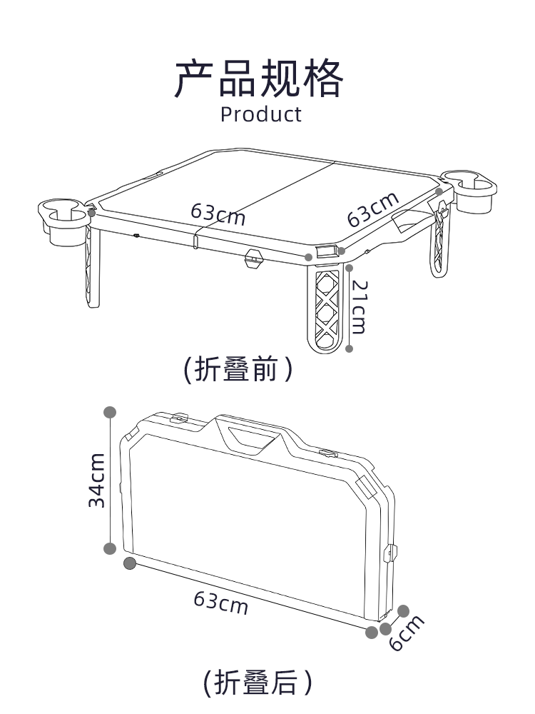 积木玩具桌折叠桌子家用多功能早教游戏桌长方形简易便携式野餐桌