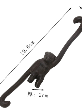 弘可花园庭院吊篮s型挂钩可拆卸
