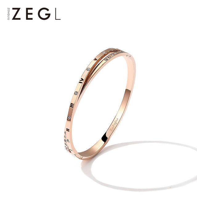 ZEGL digital bracelet women's rose gold bracelet gift