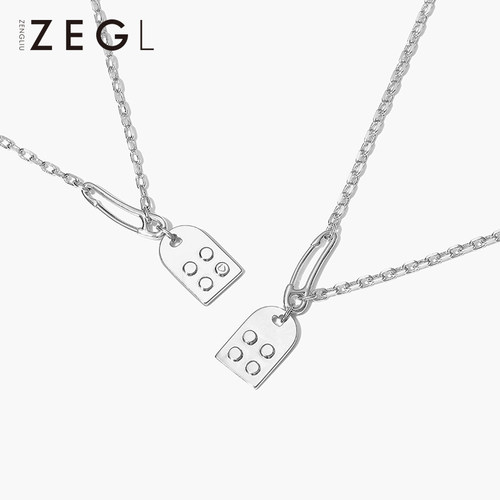 ZEGL设计师情侣项链送女友一对款异地锁骨链生日七夕礼物送男友 - 图2