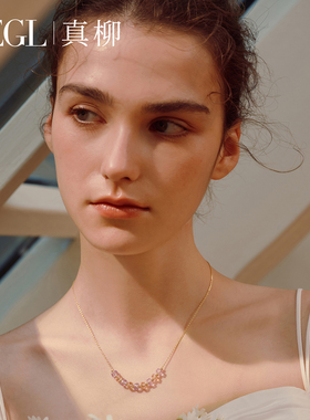 ZEGL彩色多巴胺项链夏日小项链