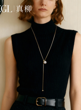 ZEGL人造珍珠毛衣链女款轻奢虎眼石项链金色长款可抽拉秋冬配饰品
