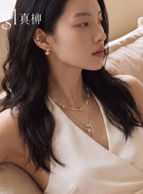 【双11新品】zegl真柳设计师咖啡豆系列项链女气质秋冬叠搭毛衣链