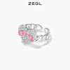 ZEGL designer love ring