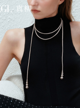 ZEGL毛衣链秋冬长款珍珠项链