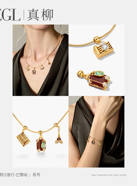 ZEGL吊坠项链高级感锁骨链