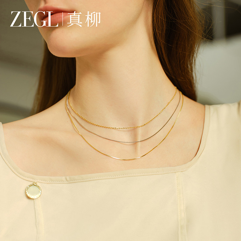 ZEGL素链银饰项链女无吊坠925银链子锁骨链轻奢小众裸链细盒仔链,淘宝优惠券,粉丝福利购,淘宝优惠卷