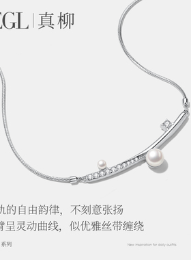 玻璃珍珠项链女款高级感锁骨链
