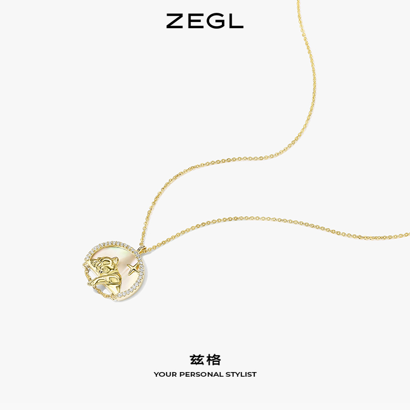 ZEGL设计师虎年本命年礼物小老虎项链女小众毛衣链春夏新年配饰品-图2