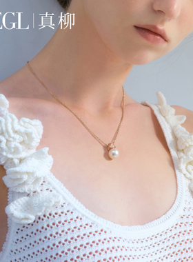 ZEGL珍珠项链女轻奢锁骨链