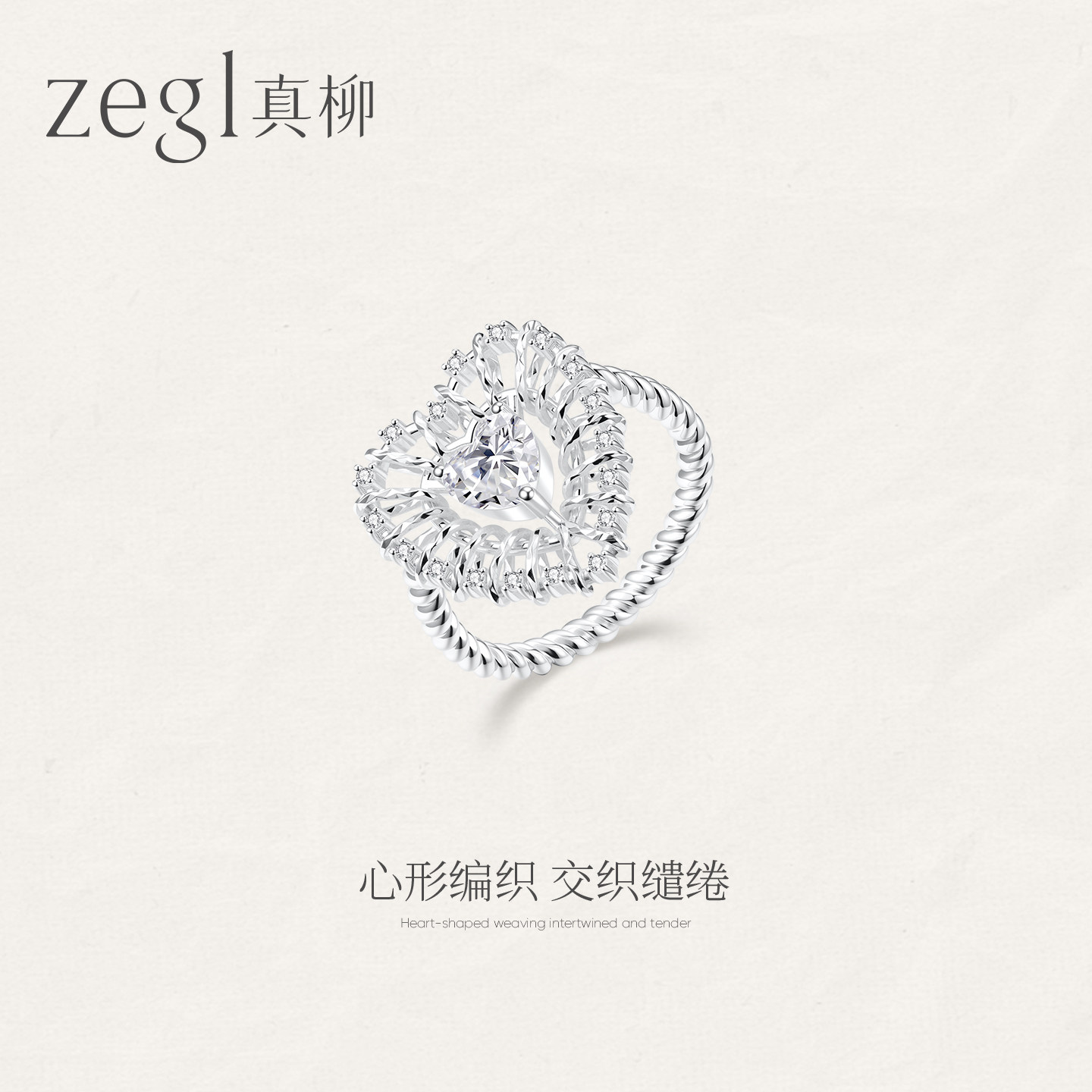图 2