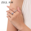 ZEGL blue starburst ring light luxury zircon index finger ring