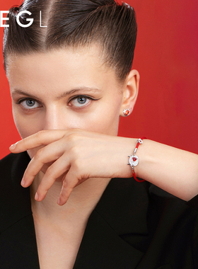 ZENGLIU设计师款爱心女红绳手链