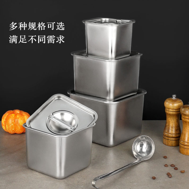 304不锈钢味盅正方形带盖猪油盆调味商用厨房调料盒佐料盒酱料桶-图1