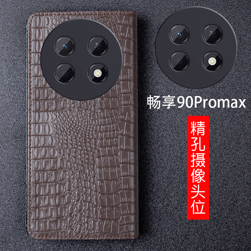 图 4