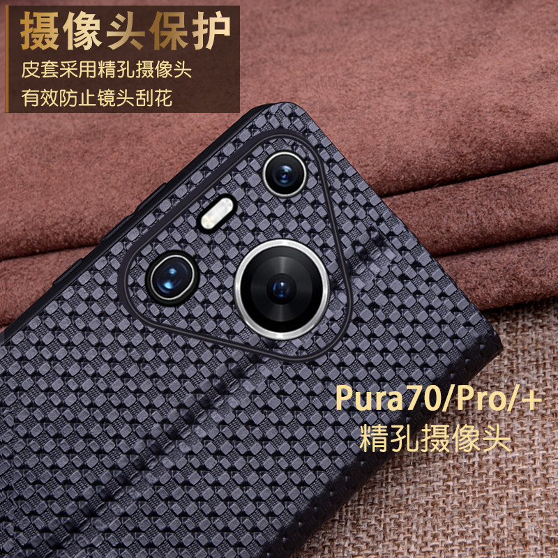 图 5