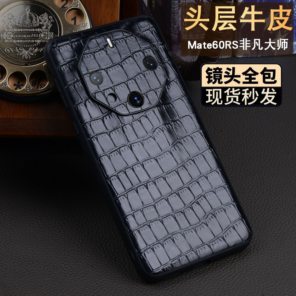 图 5