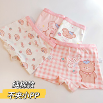 Girl Pure Cotton Briefs Children Flat Corner 100% All cotton A Pants No Clip PP Baby Four-corner Pants