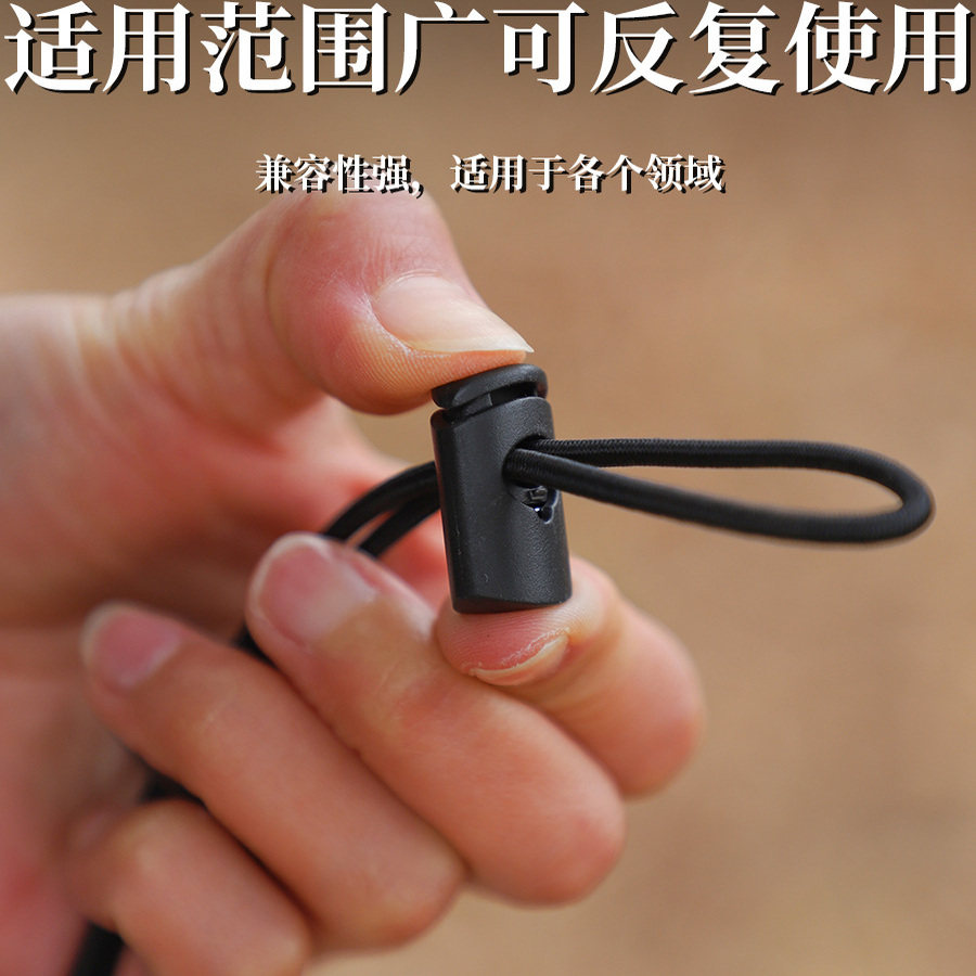 扁单眼弹簧扣户外塑料卡扣单孔椭圆松紧绳扣黑色扁扣卡扣猪鼻扣,淘宝优惠券,粉丝福利购,淘宝优惠卷