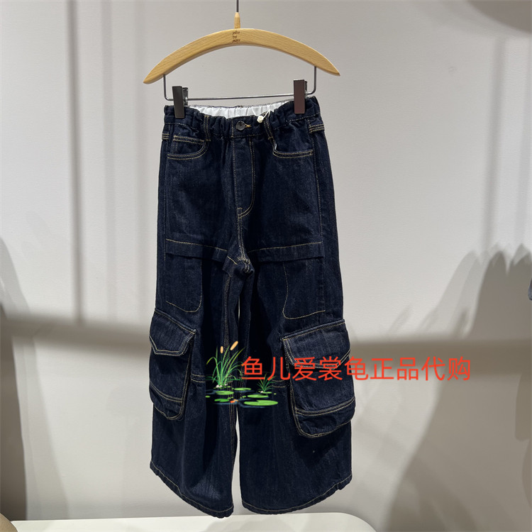 速发 jnby byJNBY 小江南童装2026春款 1Q2E11580工装牛仔长裤735,淘宝优惠券,粉丝福利购,淘宝优惠卷