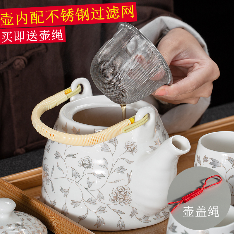 送竹托盘日式提梁壶陶瓷茶具套装家用整套功夫现代简约茶壶茶杯子