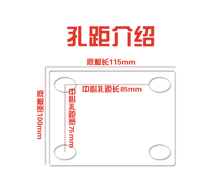 重型红色PU聚氨酯4568寸双轴承铁脚轮万向轮子静音耐磨重型铁芯轮