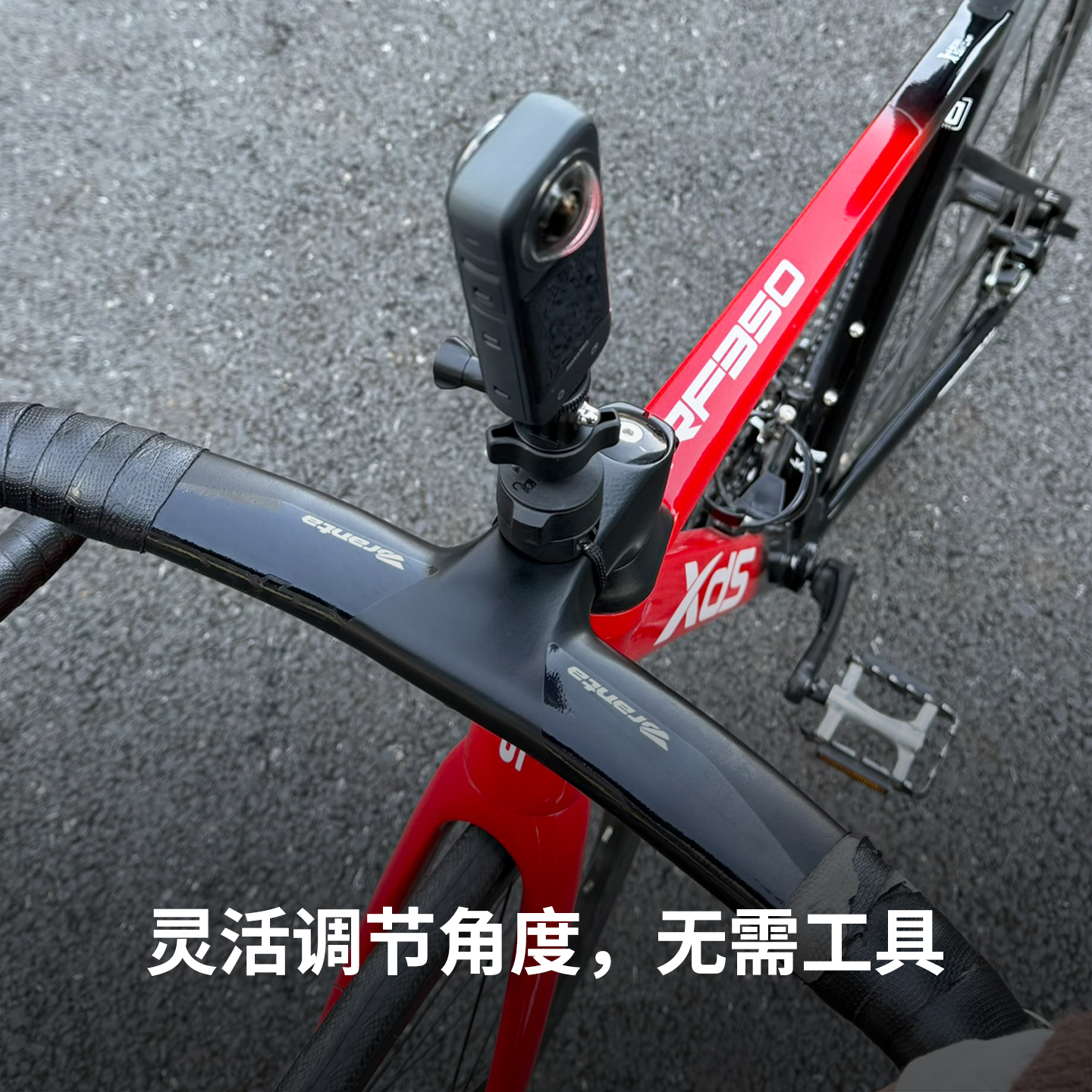 适用影石Insta360自行车支架X5 Go3 Ace Pro2 摩托车运动相机配件 - 图2