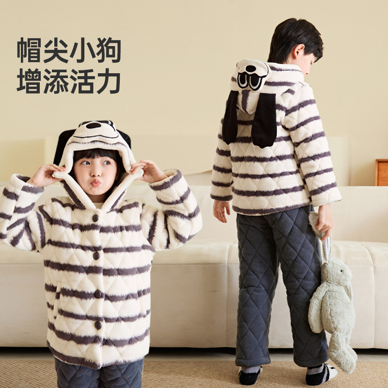 千线艺【强抗寒果粒绒】儿童睡衣三层夹棉冬加厚保暖男女童家居服,淘宝优惠券,粉丝福利购,淘宝优惠卷