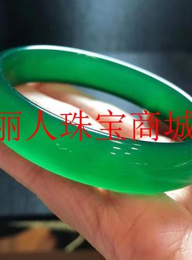 高品质高冰玉手镯南非玛瑙玉镯玉髓帝王绿镯子青翠色女玉石镯送礼